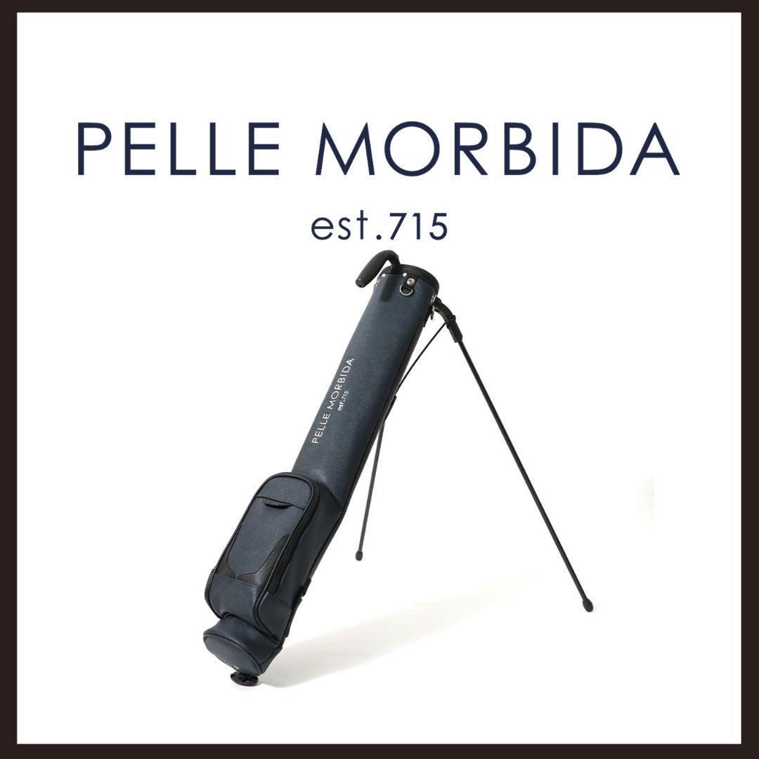 ○★新品 未使用 PELLE MORBIDA セルフスタンドキャディバッグ PELLE MORBIDA（ペッレ モルビダ） 最大42%☆3/8限定 キャディバッグ