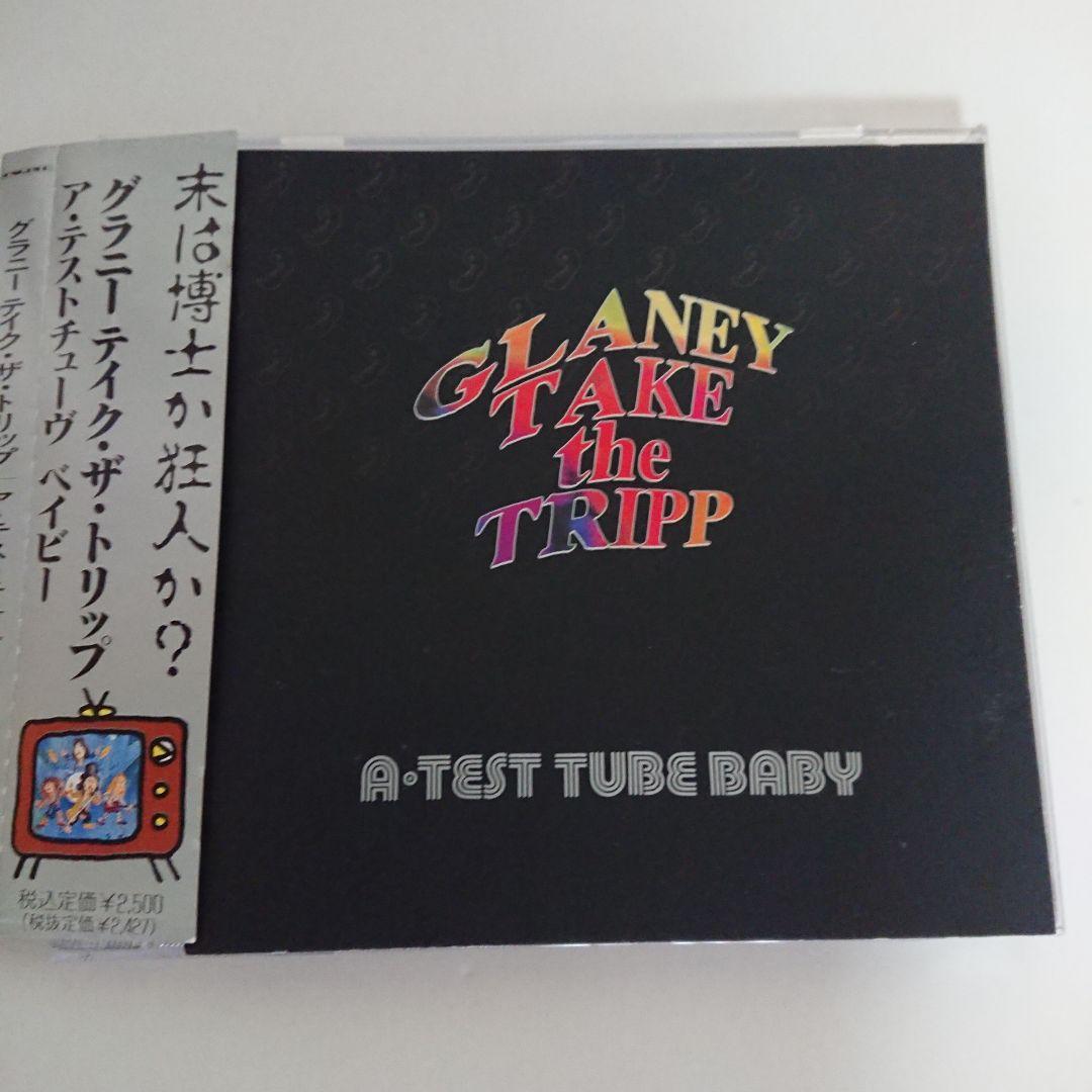 邦楽 GLANEY TAKE the TRIPP/A Test Tube Baby Glaney Take The Trip – A Test Tube Baby – CD (Album), 1992