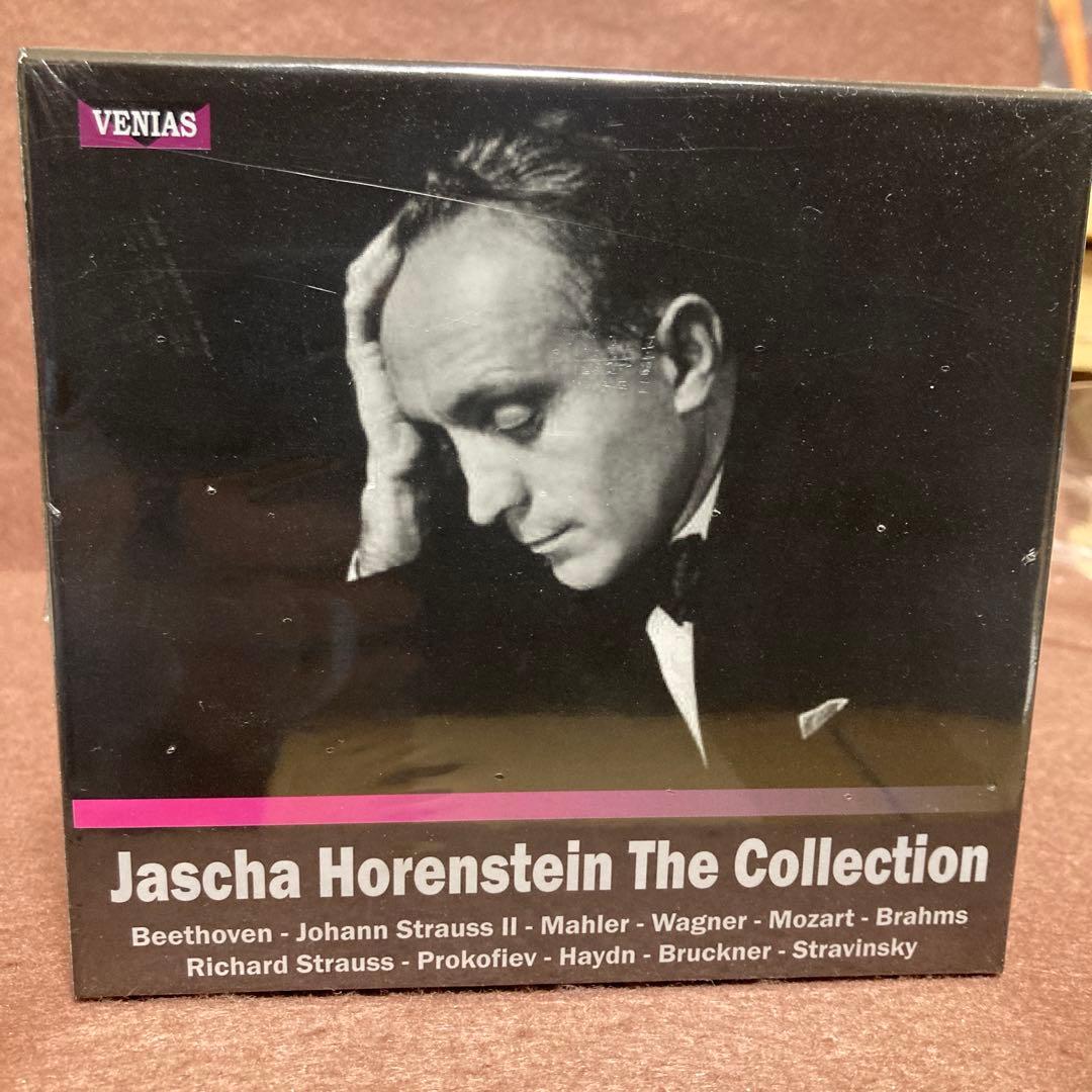 廃盤】【未開封】ホーレンシュタイン・コレクション（43CD）