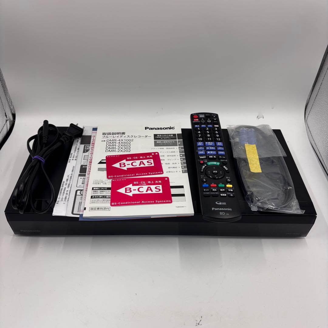 ジャンク　Panasonic 全自動ディーガ DMR-2X302 概要 ブルーレイディスクレコーダー DMR-2X302 | ブルーレイ／DVD