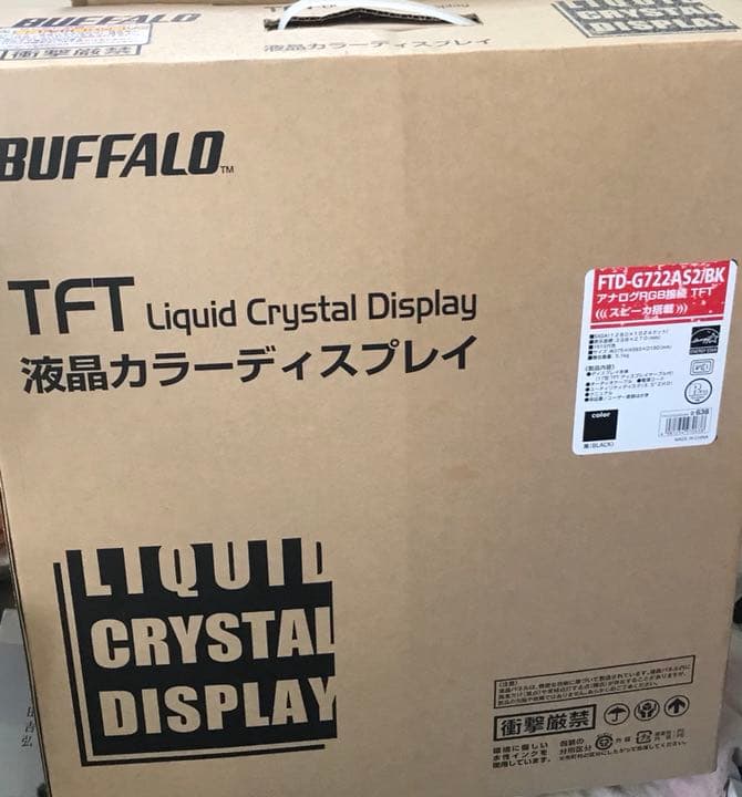 バッファロー バッファロー PC4ー2400（DDR4ー2400）対応