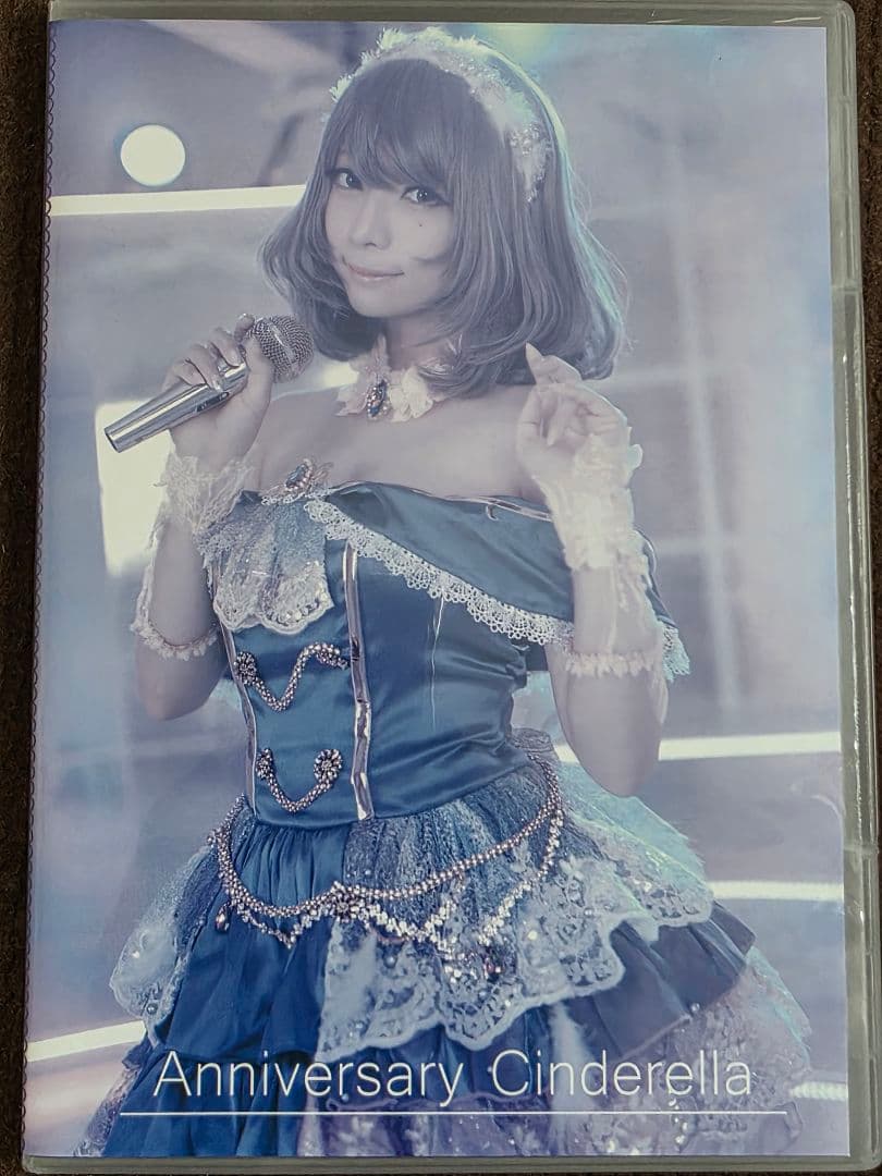 宮本彩希　コスプレROMセット　本人直筆付箋付き！【値引き中！】