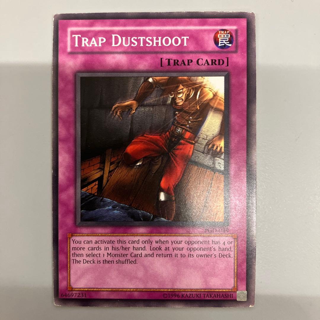 値下げ ダストシュート 英語 PGD - メルカリ