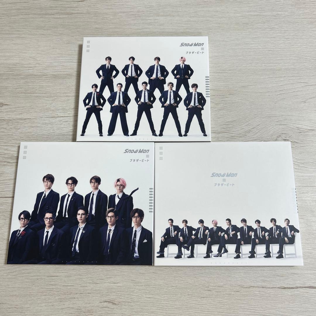 SnowMan ブラザービート CD 3形態 - メルカリ
