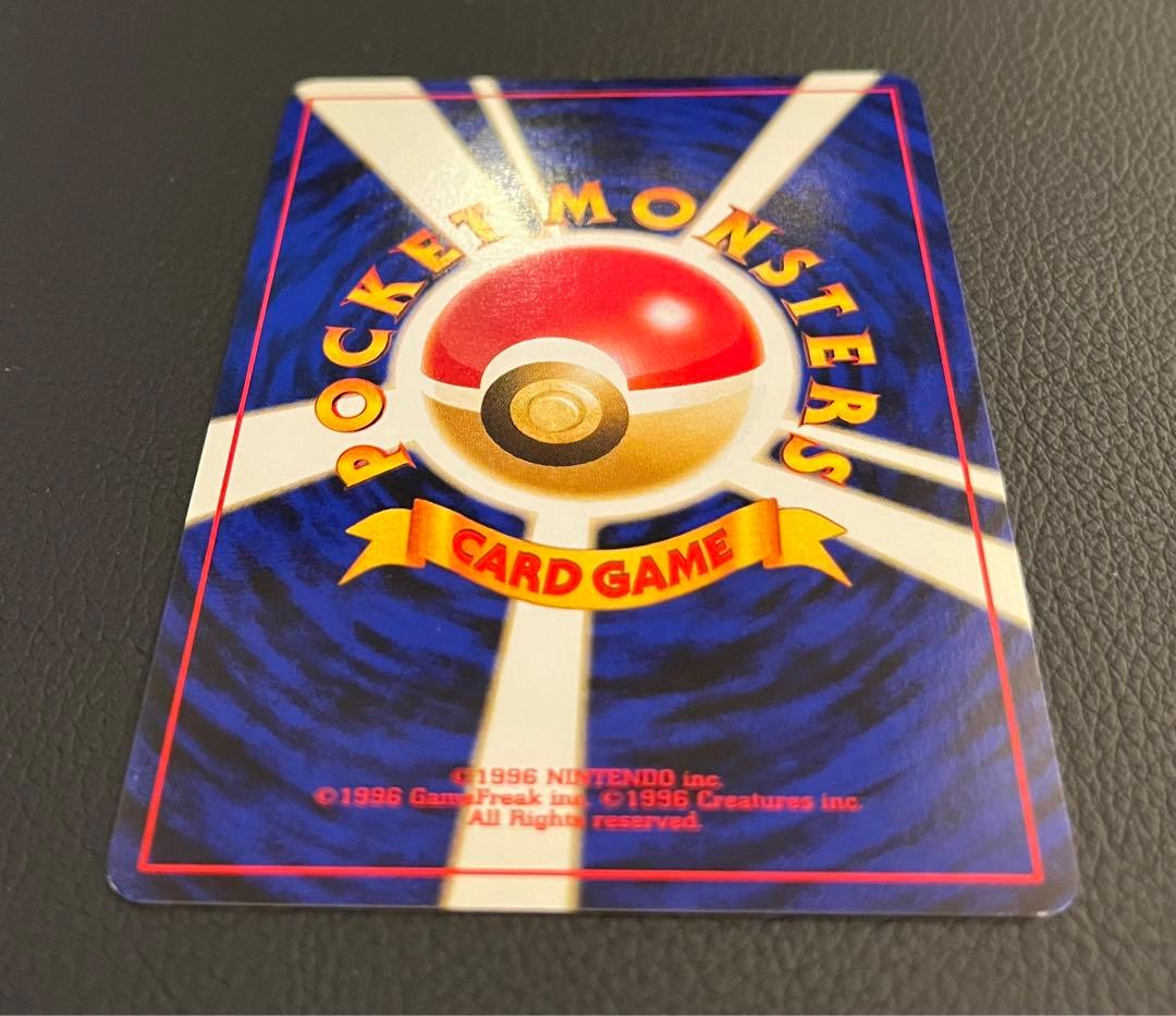 極美品/希少】ブラッキー 旧裏 遺跡をこえて Neo2 ポケカ プロモ