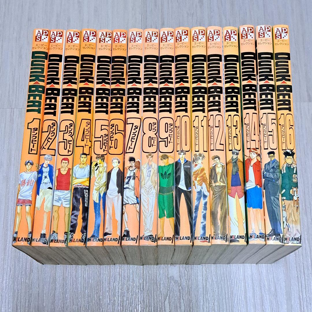 Dunk beat ダンクビート 1~16巻セット スラムダンク 2026年最新】スラムダンク アンソロジーの人気アイテム - メルカリ