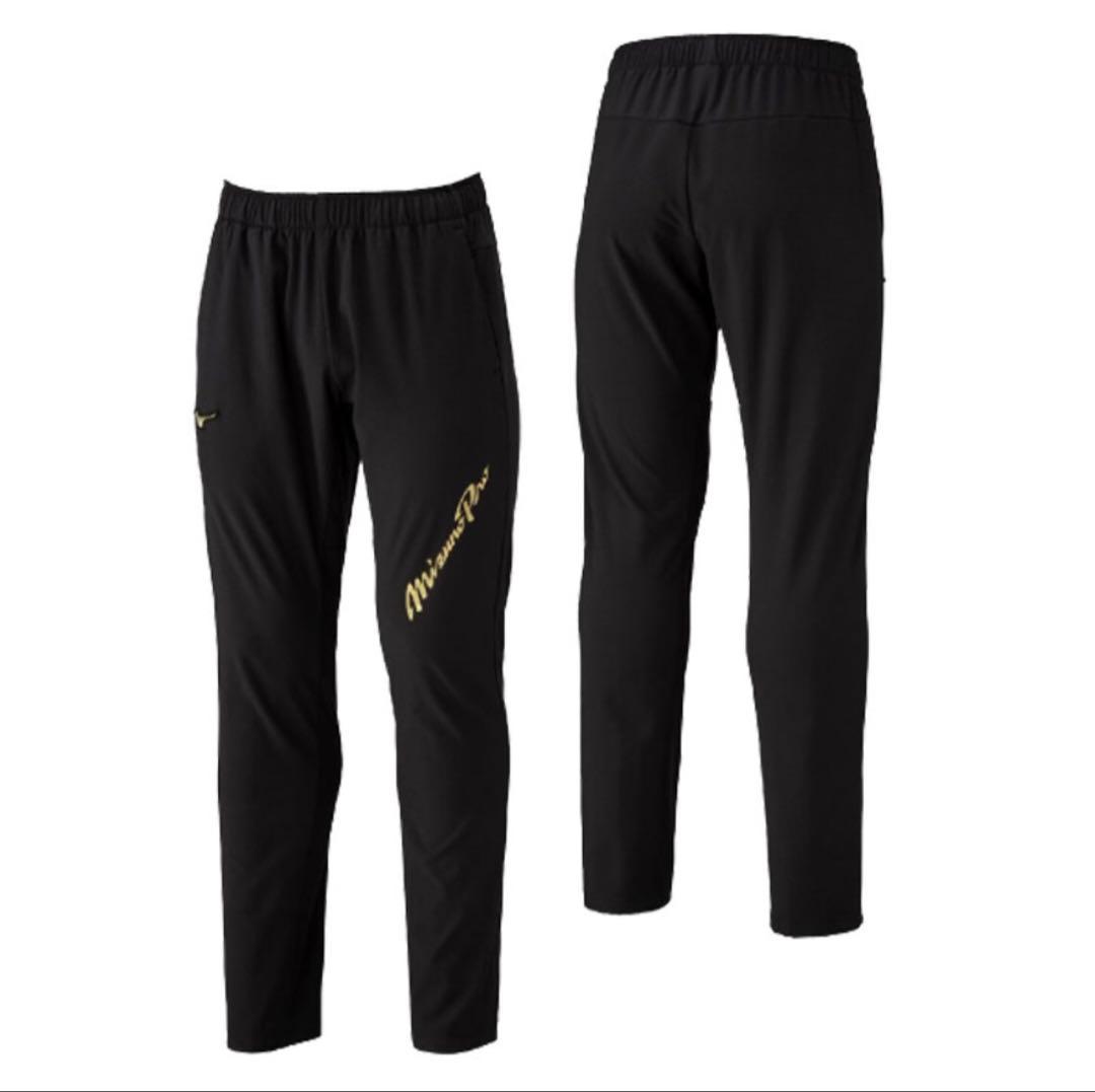 Mizuno Pro ブラックパンツ XO