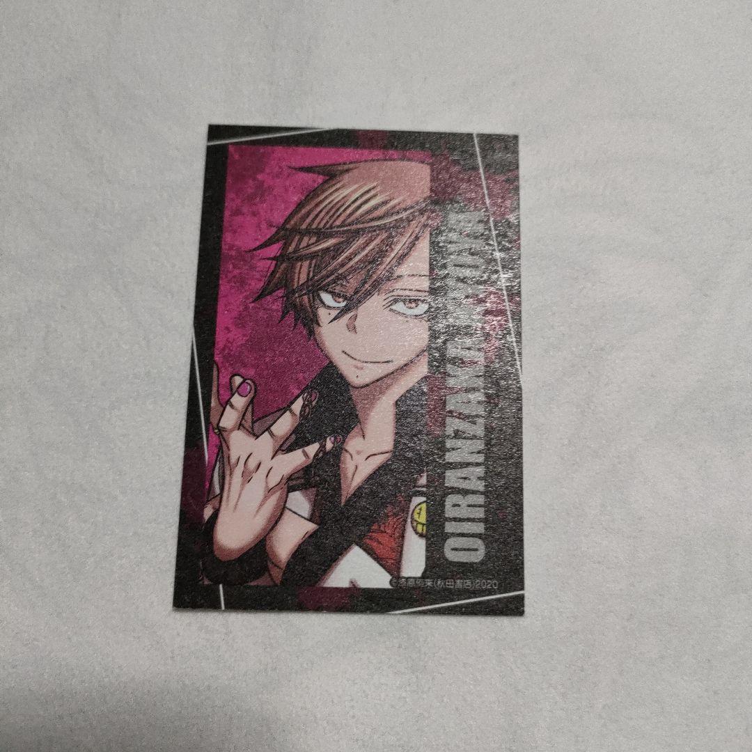 桃源暗鬼 コミケ C107 c107トレーディングカード 花魁坂京夜 - メルカリ