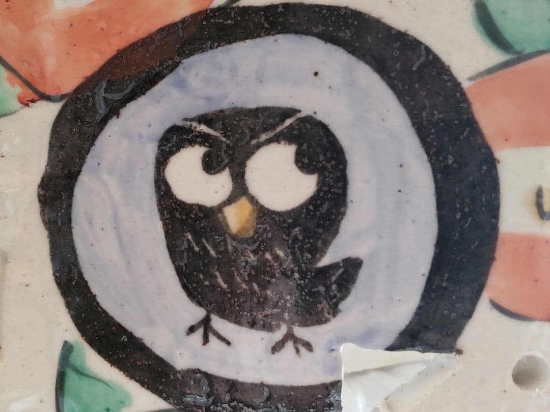 手作り工房 夕立窯 陶器 ランプシェード 未使用 うさぎ 手描き