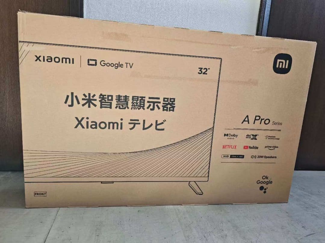 76)未使用Xiaomi 32インチ A Pro Series テレビ Xiaomi Tv A Pro 32 仕様、機能 | Xiaomi 日本