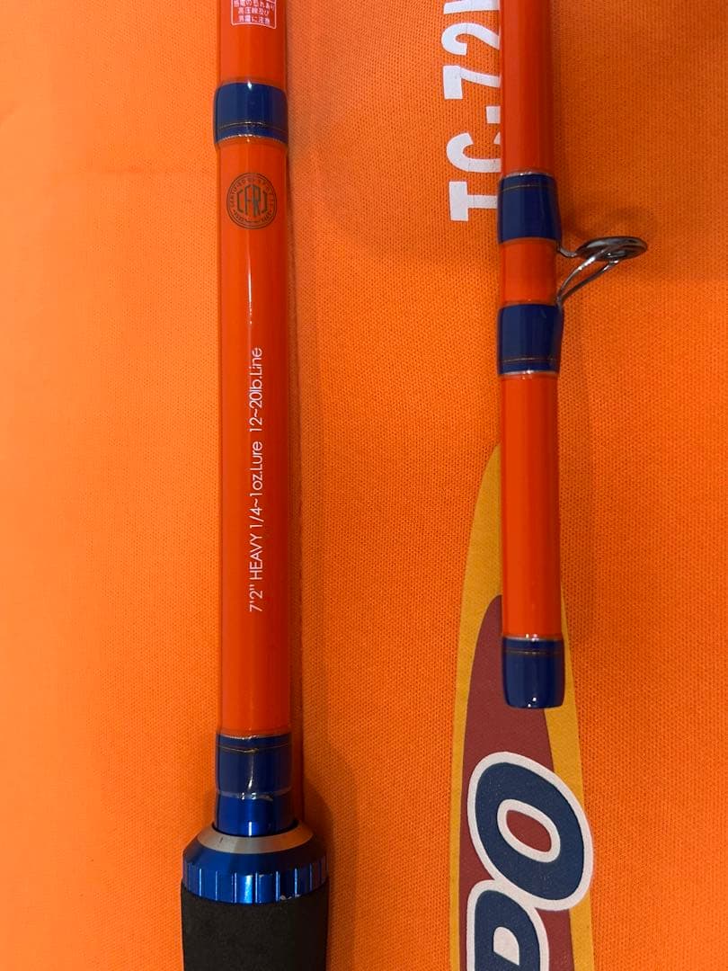 ☆ジャッカルTRANPO TC-72H-2 