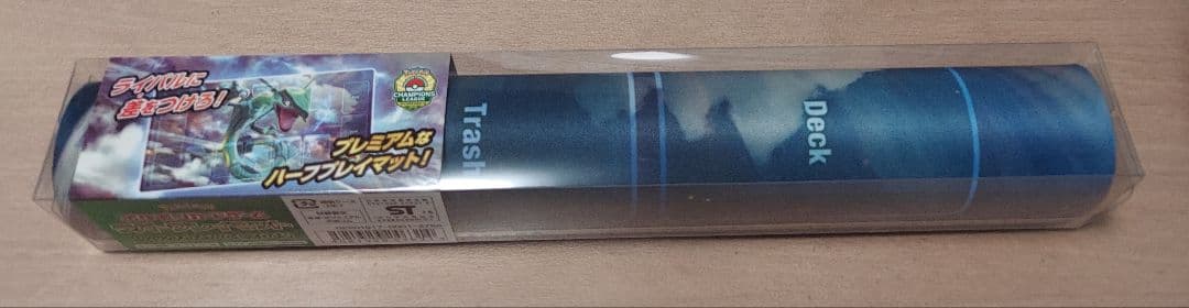 ★ラバープレイマット★レックウザ CL2019 1枚★新品未使用 ラバープレイマット レックウザ CL2019 ｜ポケカシングルカード通販