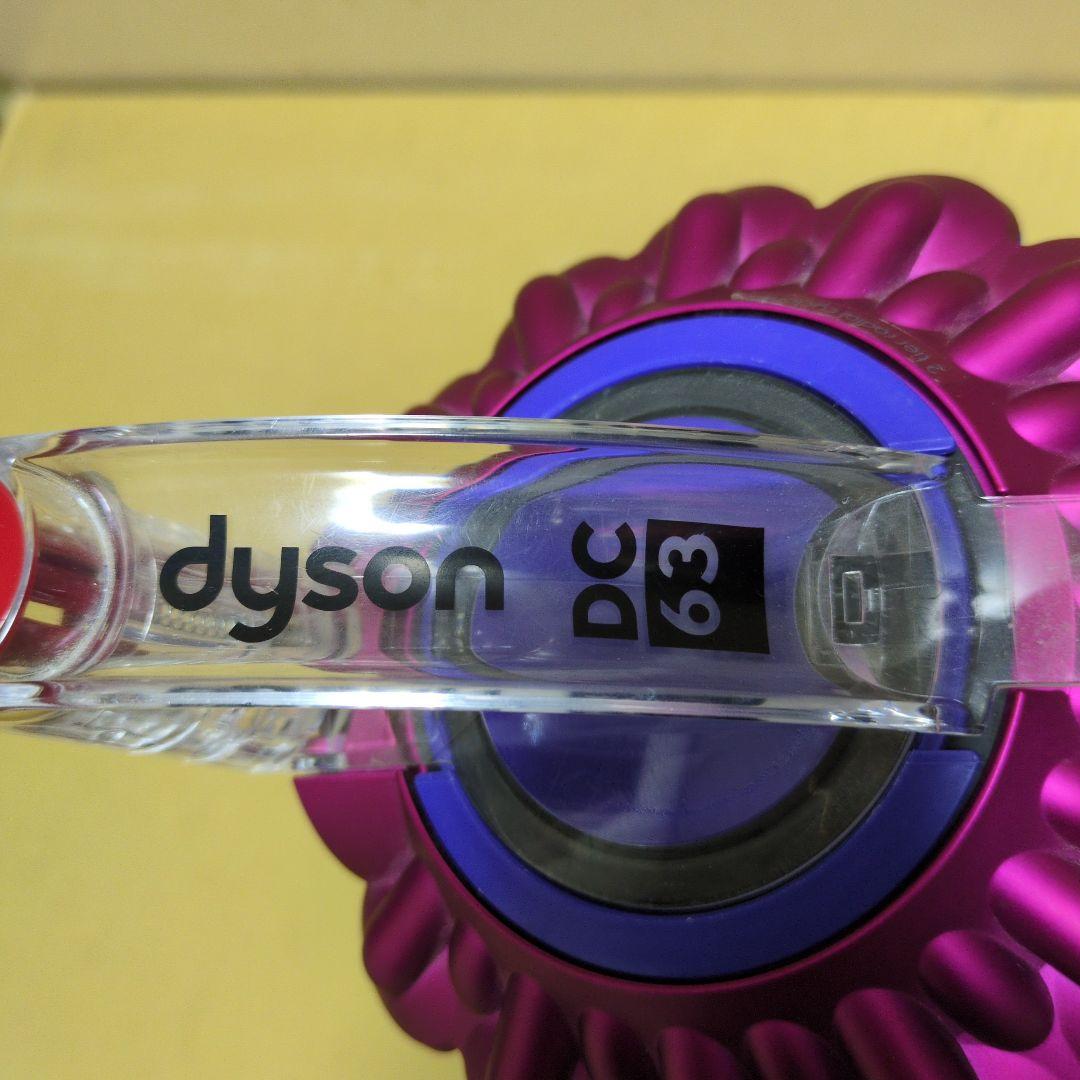 専用 ダイソン DC63 キャニスター 掃除機 SJ4-JP-HKA7245A - メルカリ