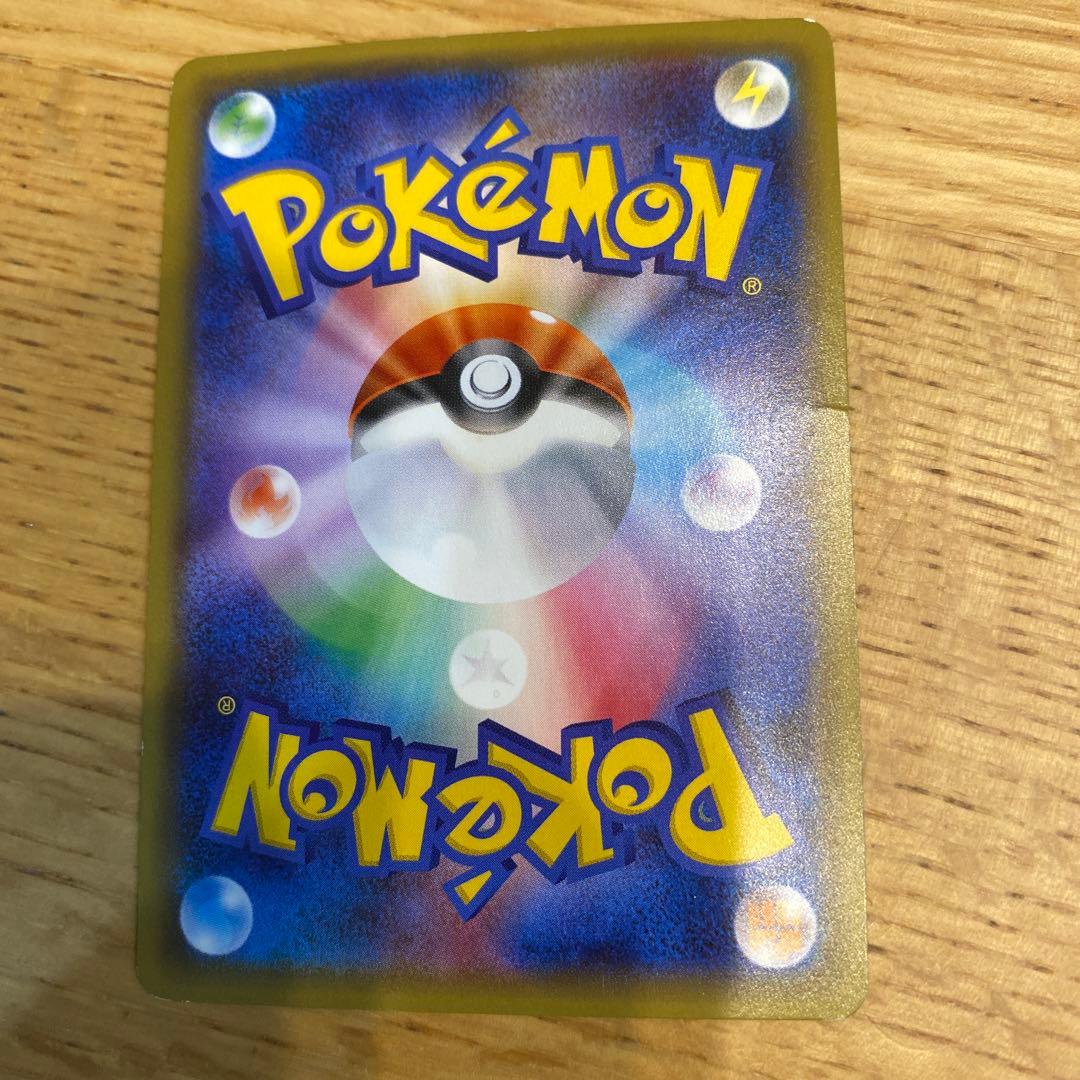 期間限定値下げ3/5まで】 ニンフィアEX - メルカリ