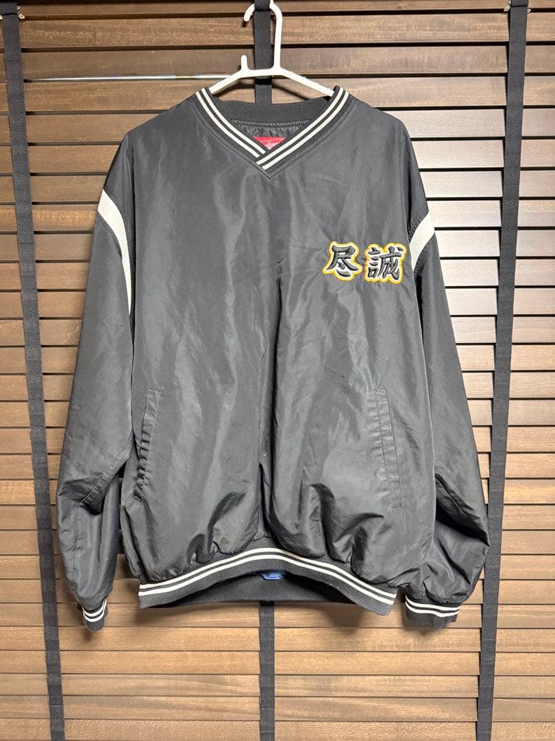 尽誠学園野球部 Vジャン／袖に名前刺繍入り｜高校野球名門 防寒着