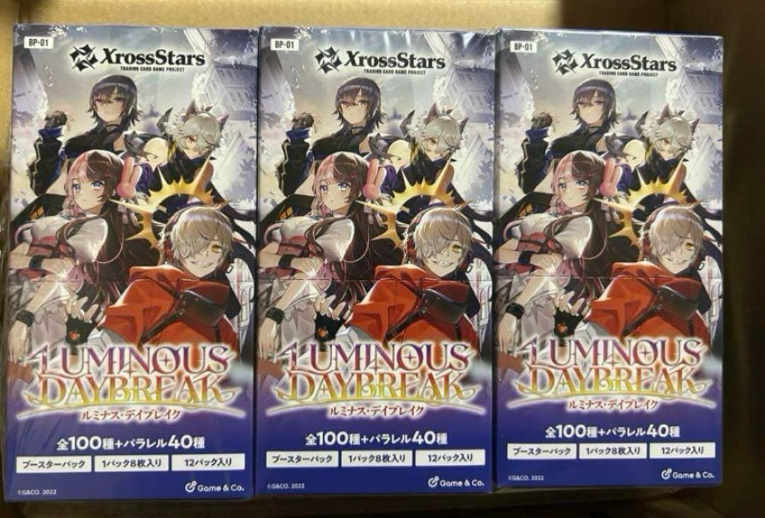 クロススターズ ルミナスブレイク 3BOX 4109c12b6e4462569d1e6d091f2706