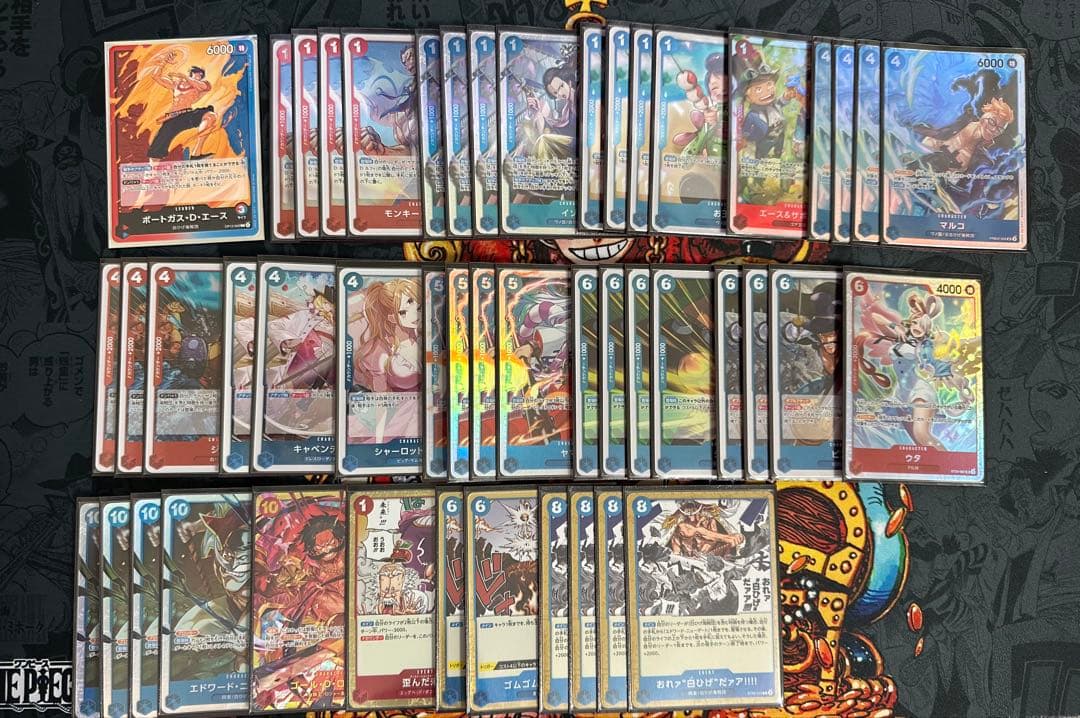 赤青エース デッキ パーツ - メルカリ