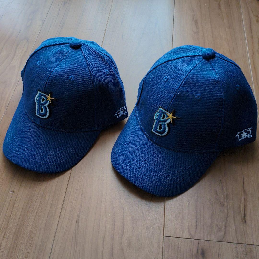 2個セット】横浜ベイスターズ 刺繍入り青キャップ 15th記念 - メルカリ
