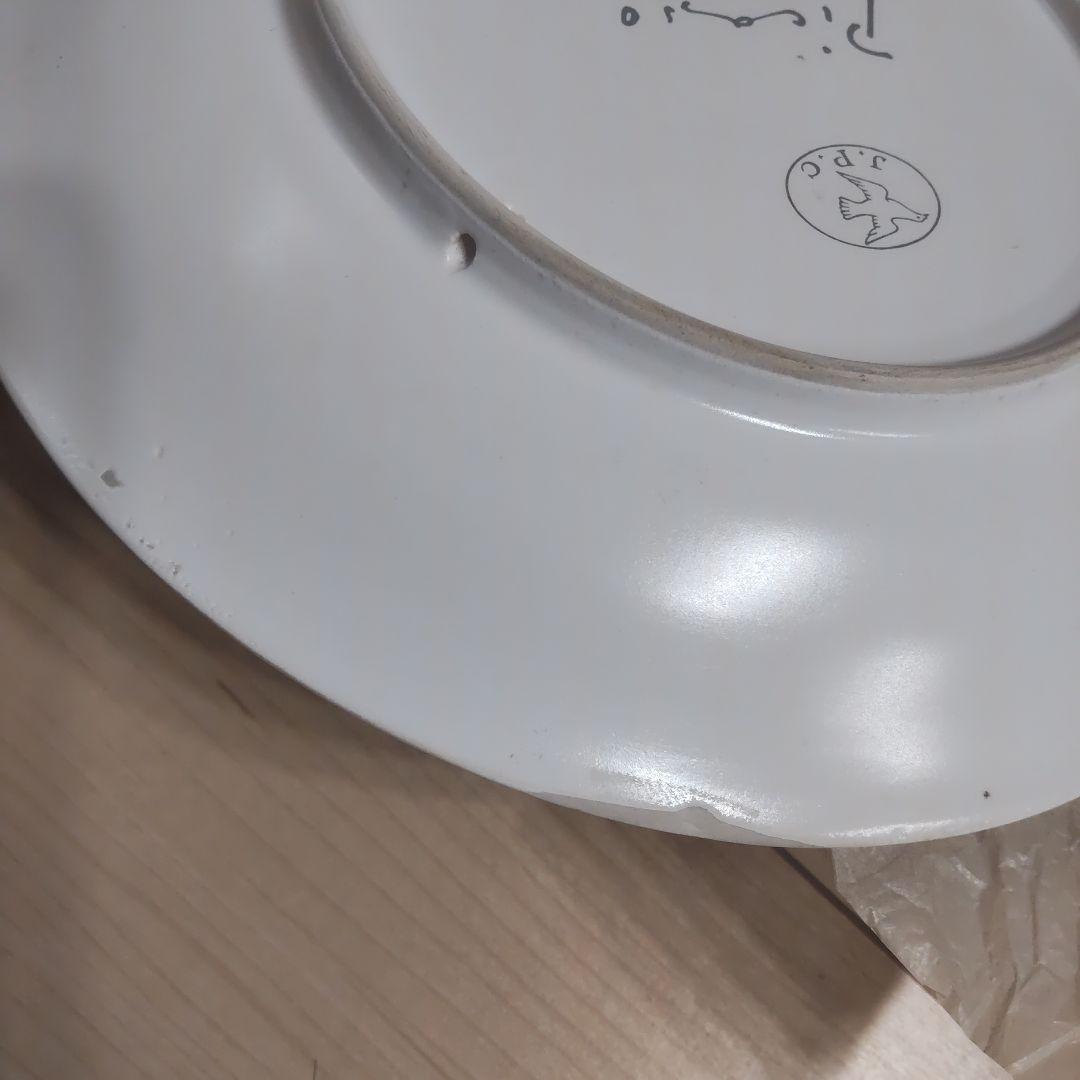 ピカソ Picasso お皿 壁掛け 直径約24cm 8枚セット - メルカリ