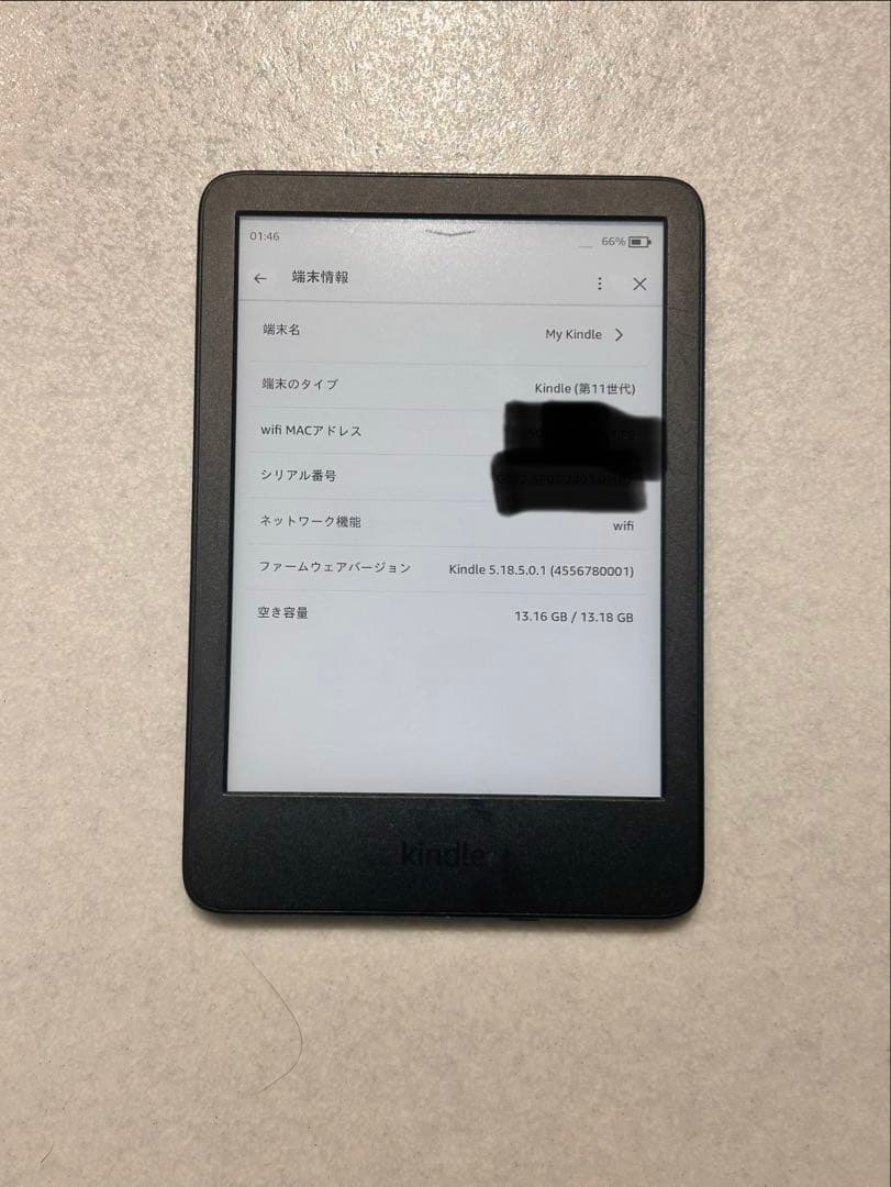 C*g様 Amazon Kindle 第11世代 16GB wi-fi 広告あり - メルカリ