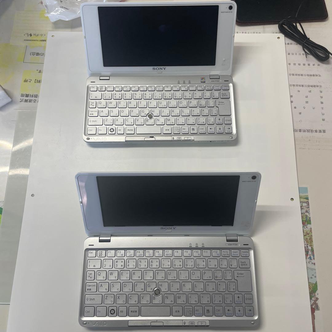 SONY VAIO ホワイトノートPC 2台セット VGN-P70H ジャンク - メルカリ