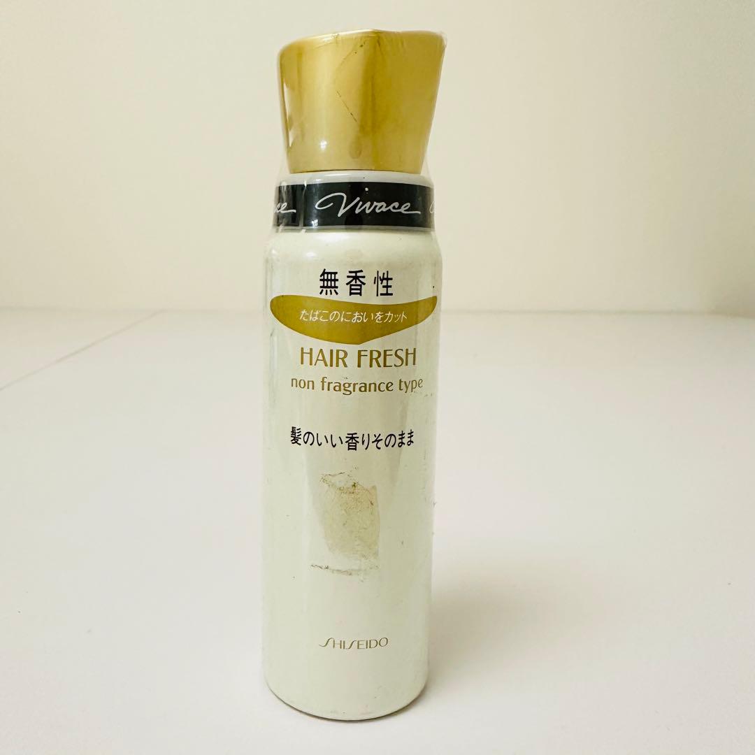 新品未使用未開封 資生堂 ビバーチェ ヘアフレッシュ(NF)無香料 25g