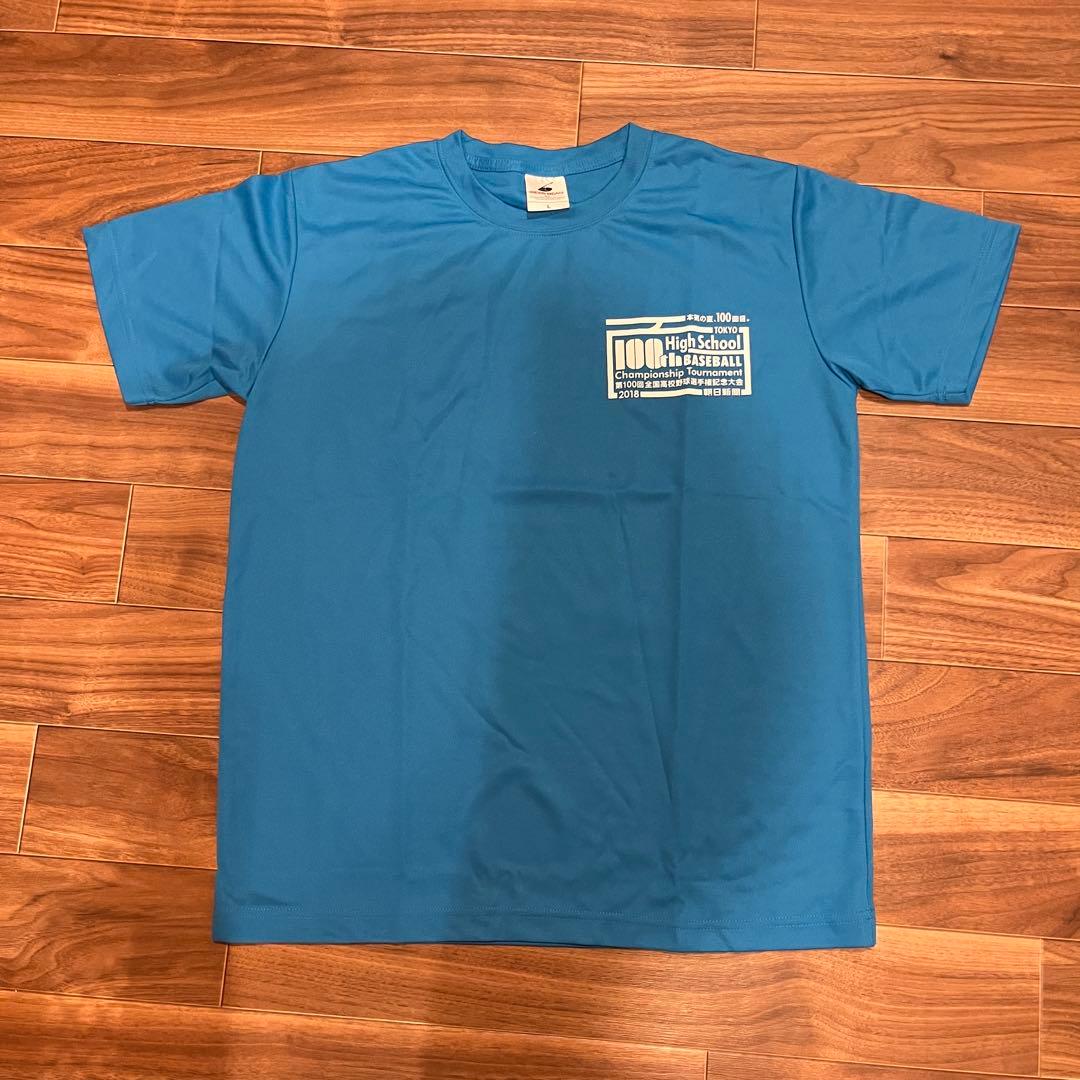 第100回 甲子園 高校野球 東東京大会 記念 Tシャツ L ブルー 2018