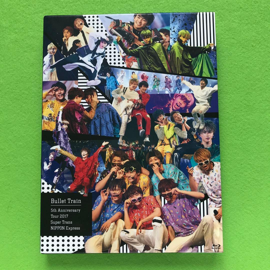 超特急/Bullet Train 5th Anniversary Tour 2… - メルカリ