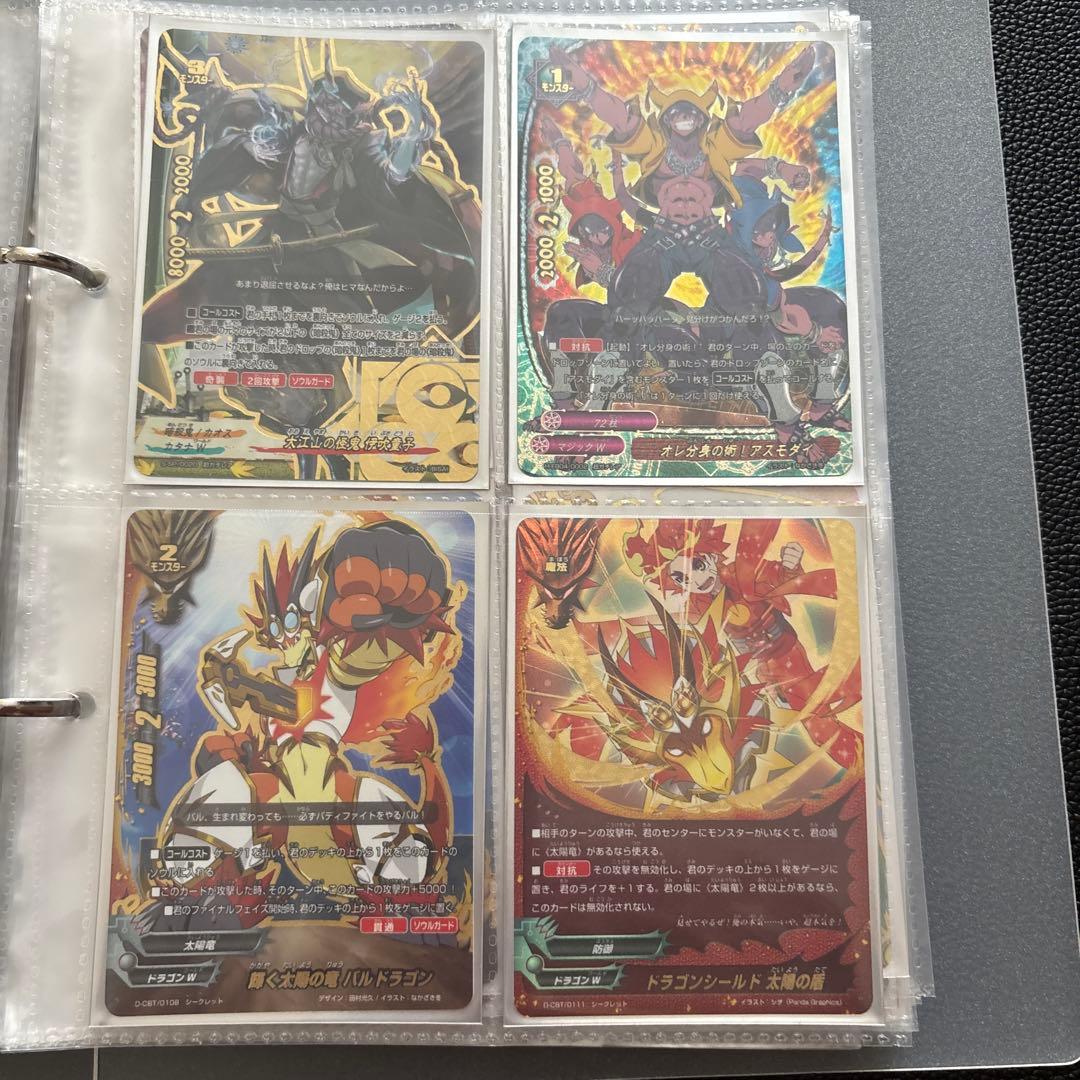 バディファイト 究極レア等まとめ売り （ソードアートオンライン