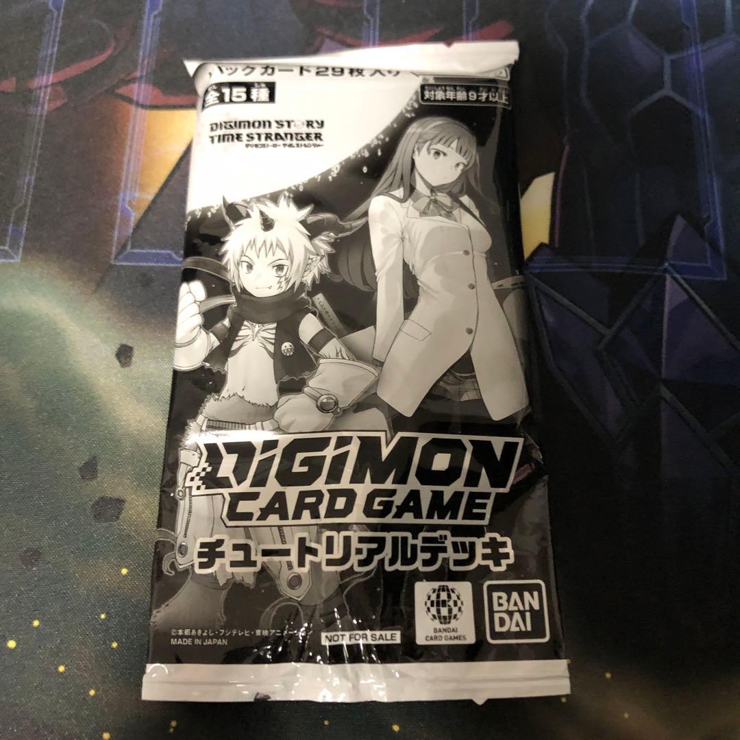 デジモンカードゲーム チュートリアルデッキ - メルカリ