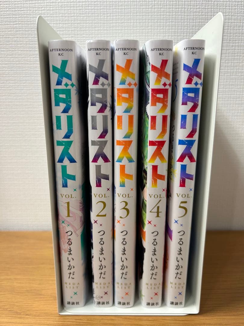 メダリスト 1-5巻セット - メルカリ
