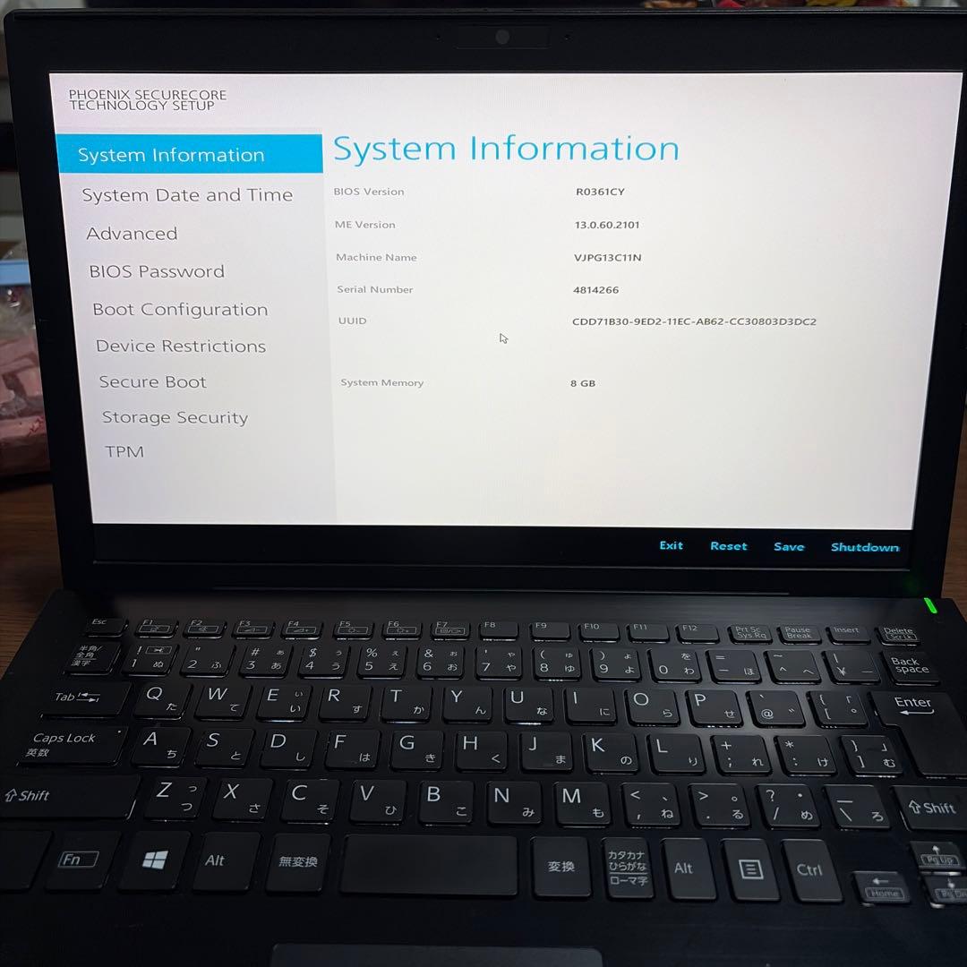 ジャンク SONY VAIO 10世代 Core i5 1035G1 8GB - メルカリ