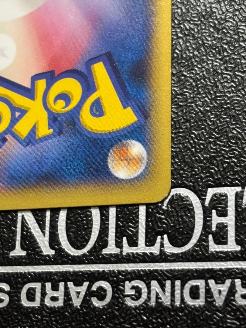 ダークライ 037/XY-P 映画特典 ピカチュウこれなんのカギ？ プロモ