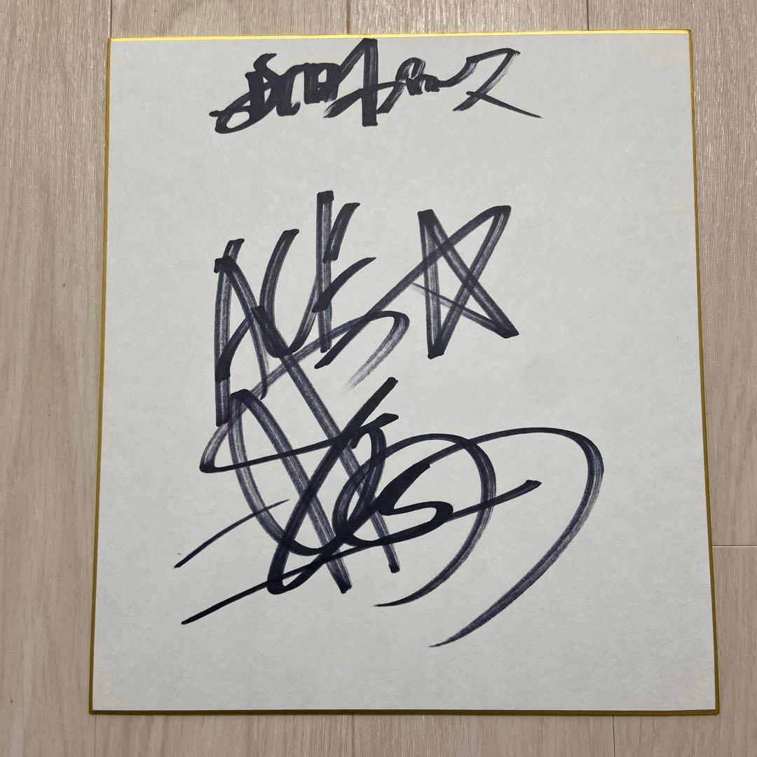 新日本プロレス 棚橋弘至 サイン色紙 - メルカリ