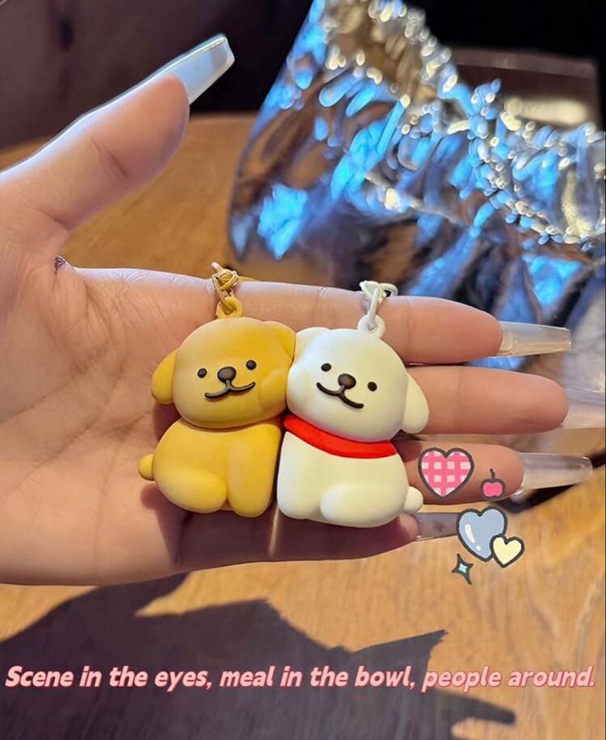 TXT スビン キーホルダー 犬 ペア キーリング - メルカリ