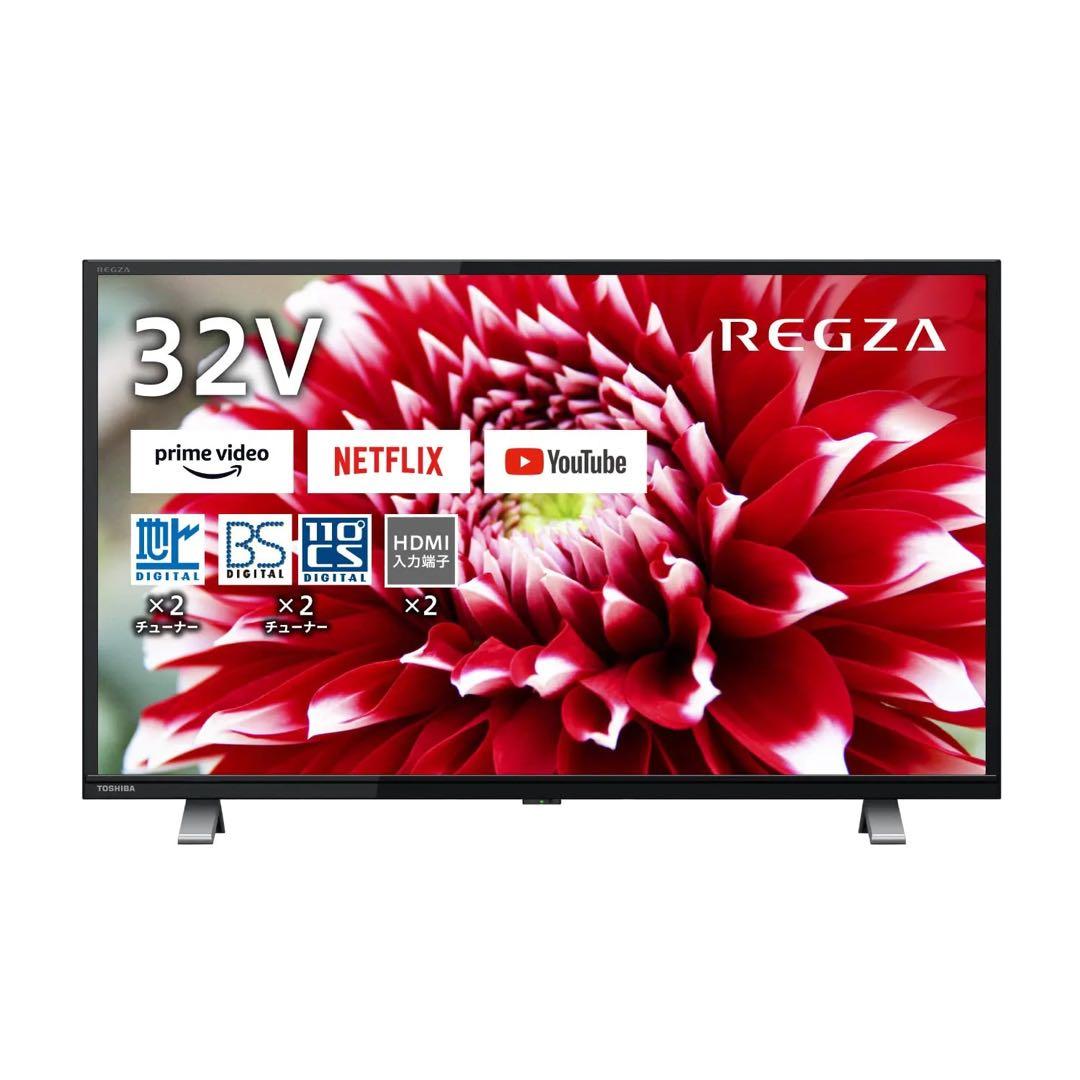REGZA 32V型 液晶テレビ 32V34（東芝 REGZA 32V34） - メルカリ