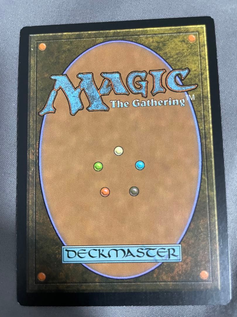 もみ消し mps foil 2枚