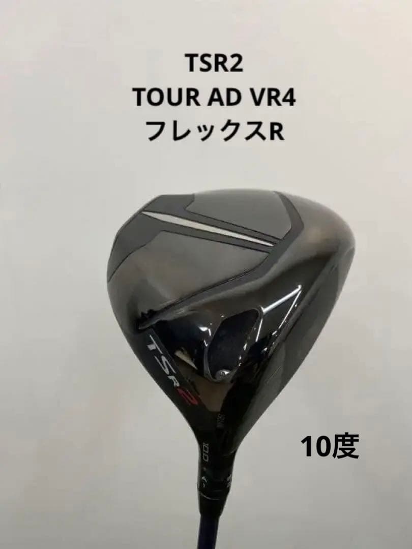 近隣配送有】ヘックスバー ショップ シャフトhexステンレス (おまけ付)