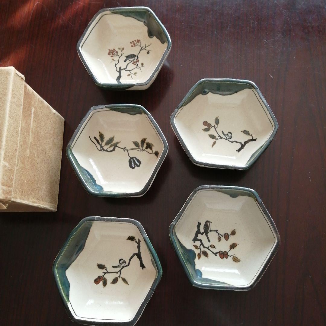 美濃焼　八橋　織部絵替鳥文六角向付　5客　13.5cm　昭和中期～今物