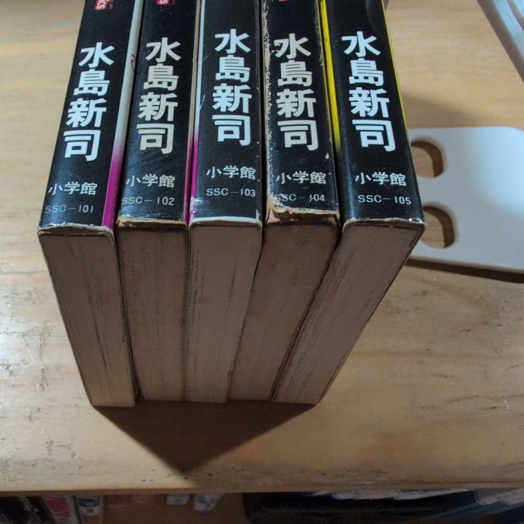 野球どアホウ伝 - メルカリ