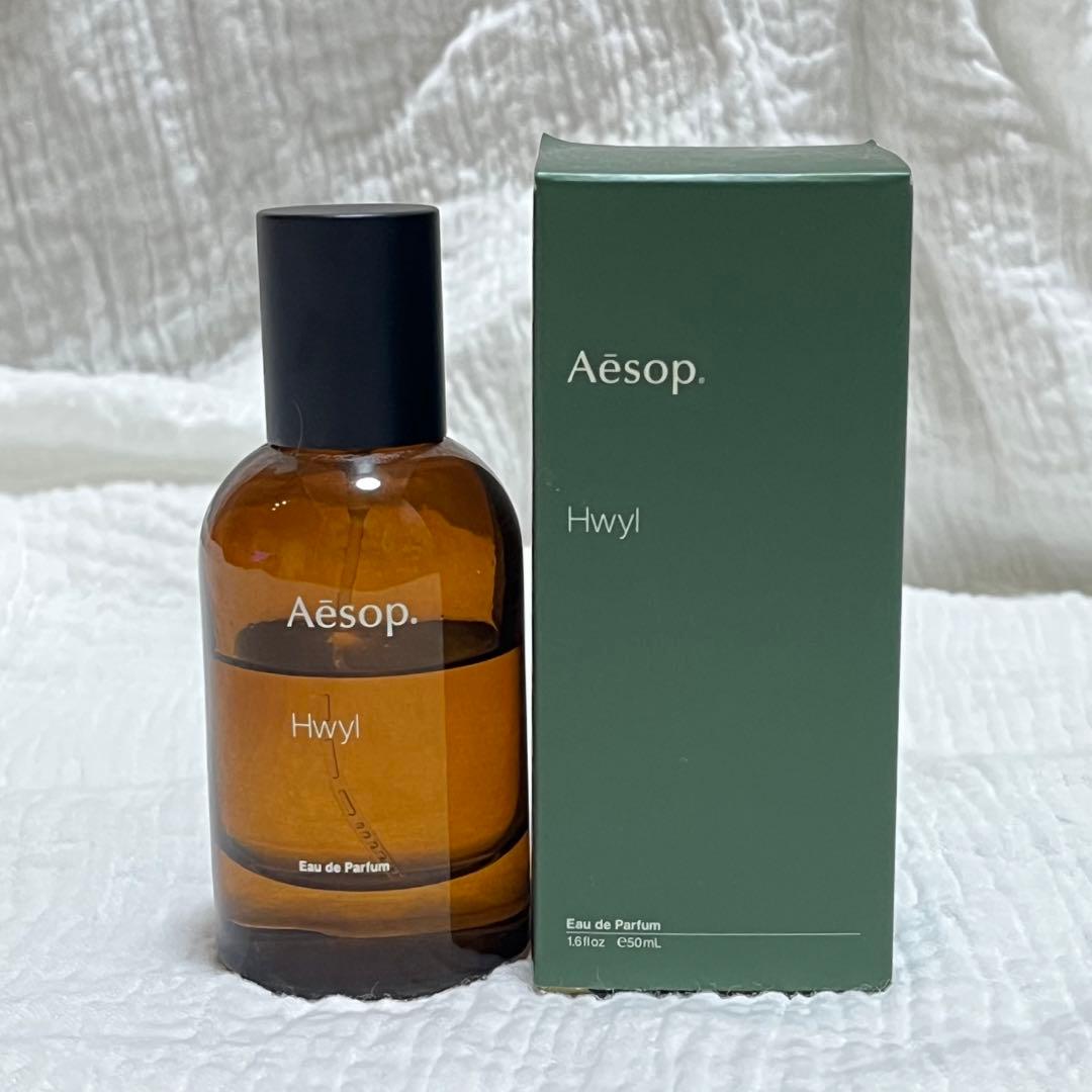 Aesop オードパルファム ヒュイル hywl 50ml - メルカリ