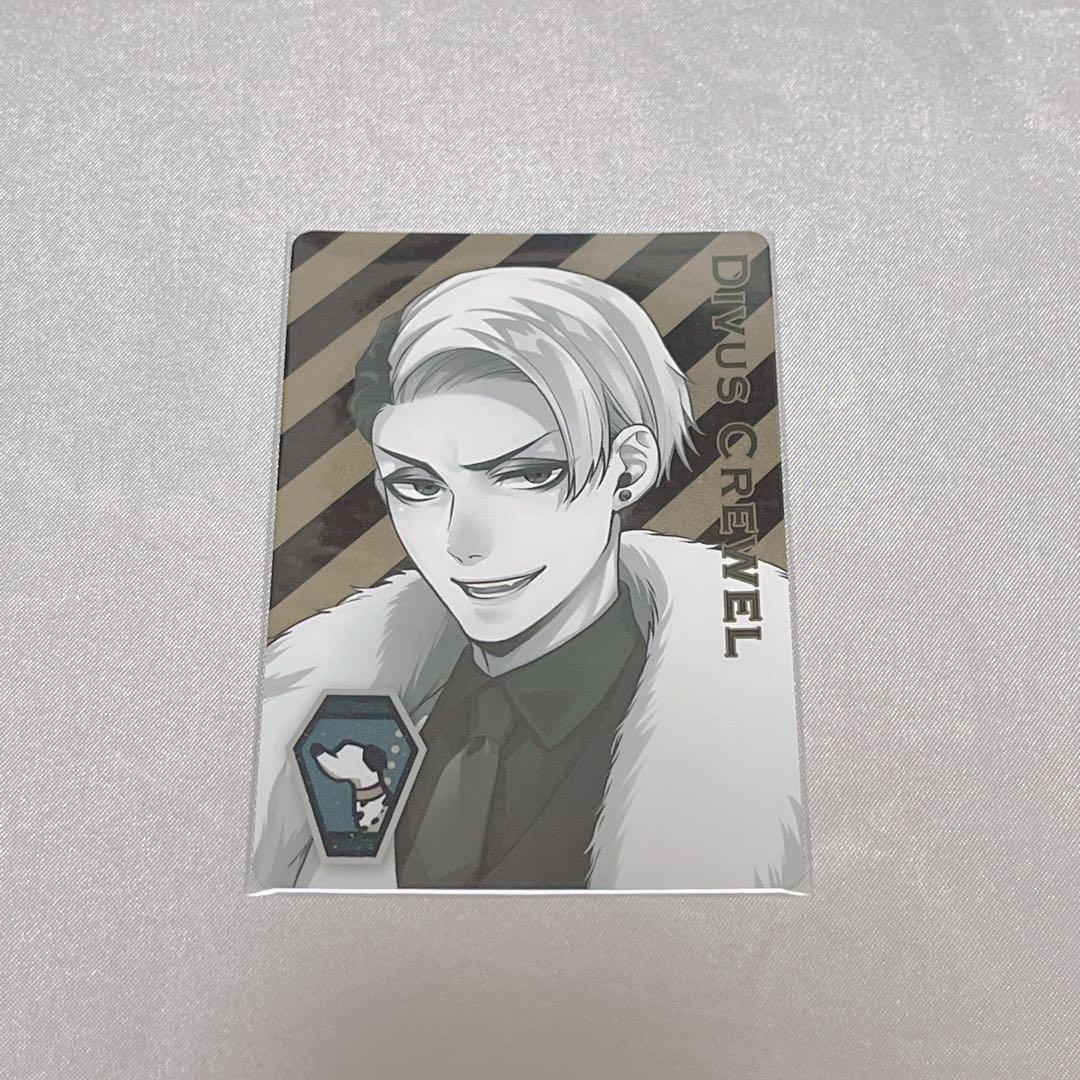 ツイステ クルーウェル グリッターカード - メルカリ