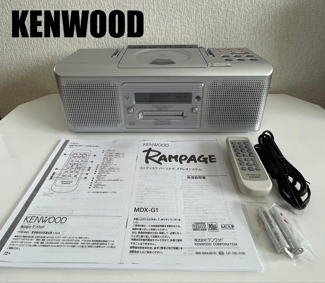 KENWOOD MDX-G1 CD•MDデッキ 【ジャンク品】 - メルカリ