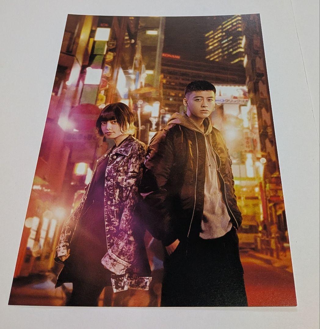 六本木クラス DVD BOX 竹内涼真 新木優子 平手友梨奈 鈴鹿央士 香川