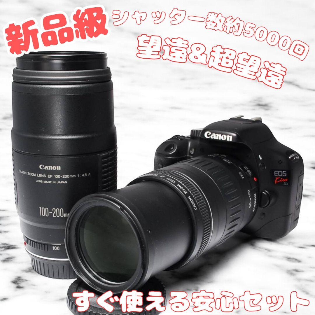 ♥ショット極少♥Canon Kiss X4♥望遠＆超望遠 Wレンズ 初心者安心 楽天市場】【中古】 キヤノン Canon EOS Kiss X4 標準&超望遠ダブル