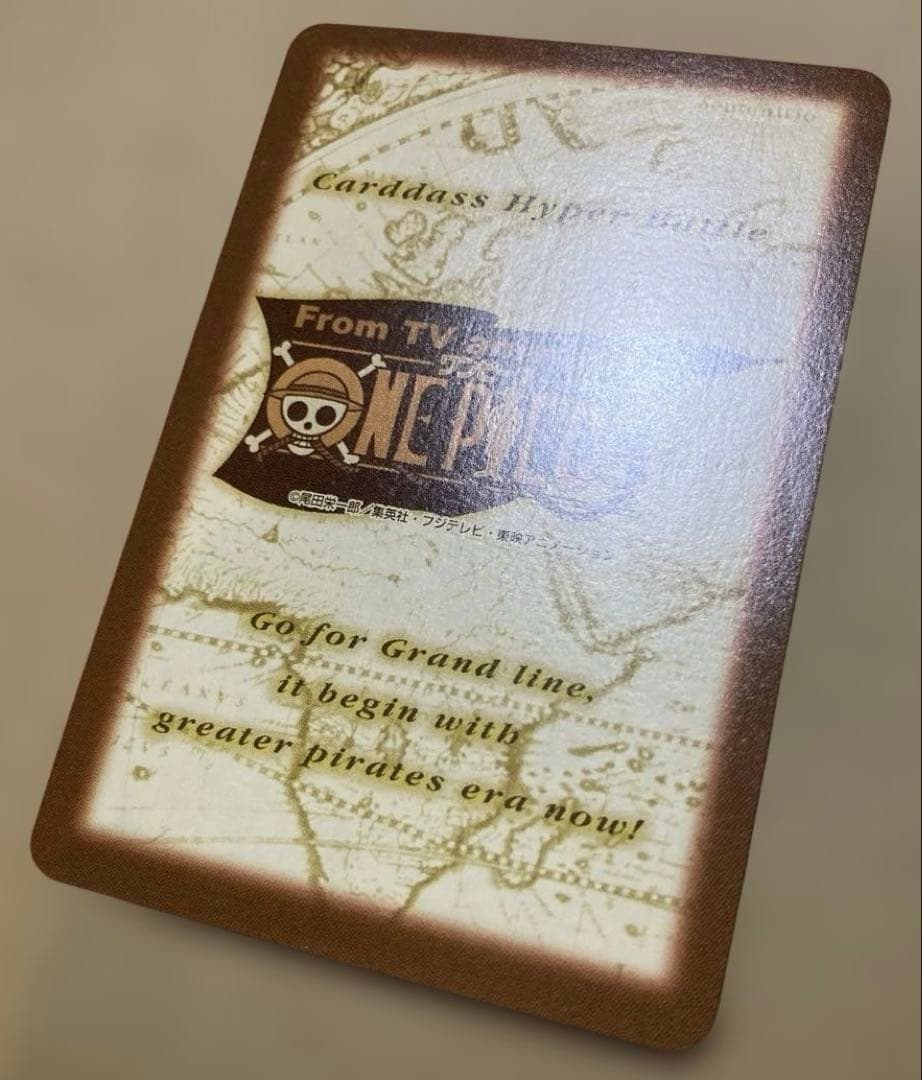 【絶版】ワンピース ハイパーバトル カードダス ナミ 日光浴 C370 水着