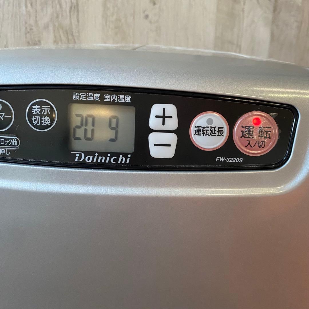 ダイニチ 石油ストーブ FW-3220S 2020年製 シルバー 暖房器具 - メルカリ