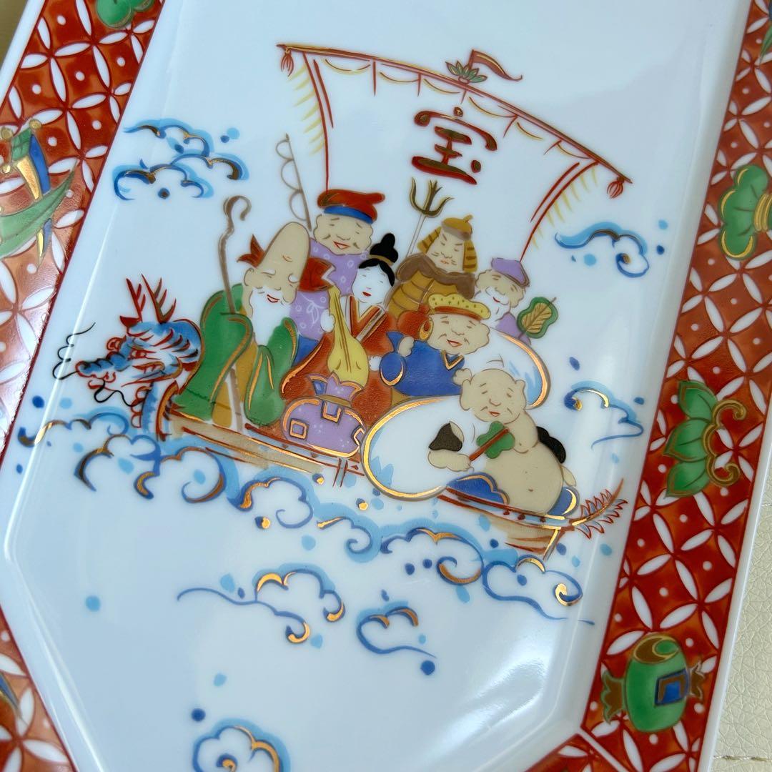 前畑陶器 縁起商店 赤絵 金彩 七福神 羽子板皿 大皿 長皿 赤絵 正月