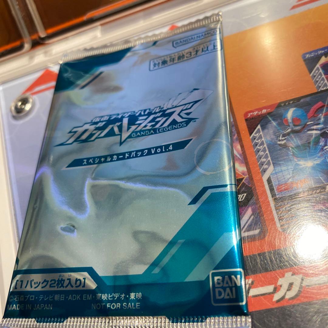 ガンバレジェンズ スペシャルカードパック vol.4 未開封 - メルカリ
