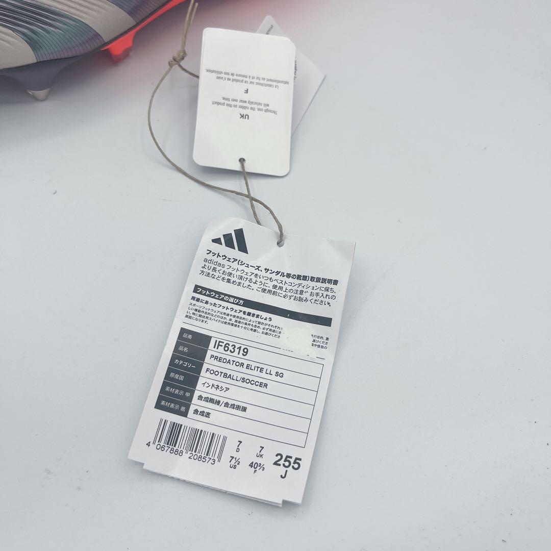 adidas プレデター レースレス ELITE SG 25.5cm アディダス